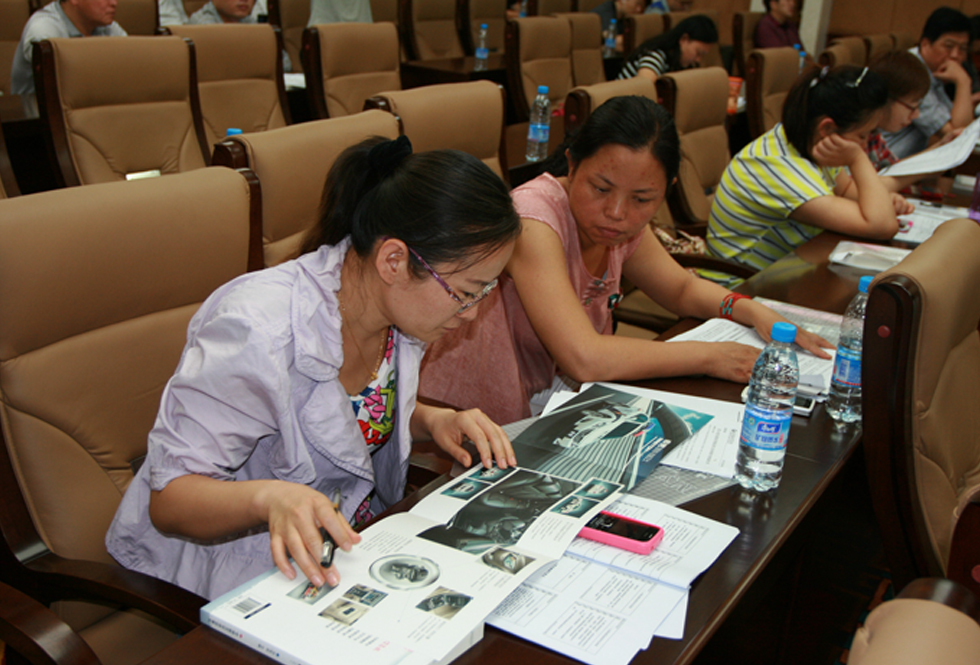 ѧԱ��������ɹ���Ϣ��