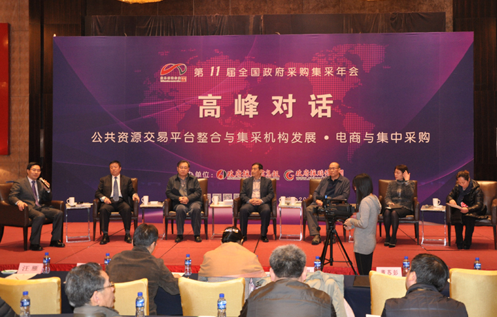 11�켯�����߷���̳