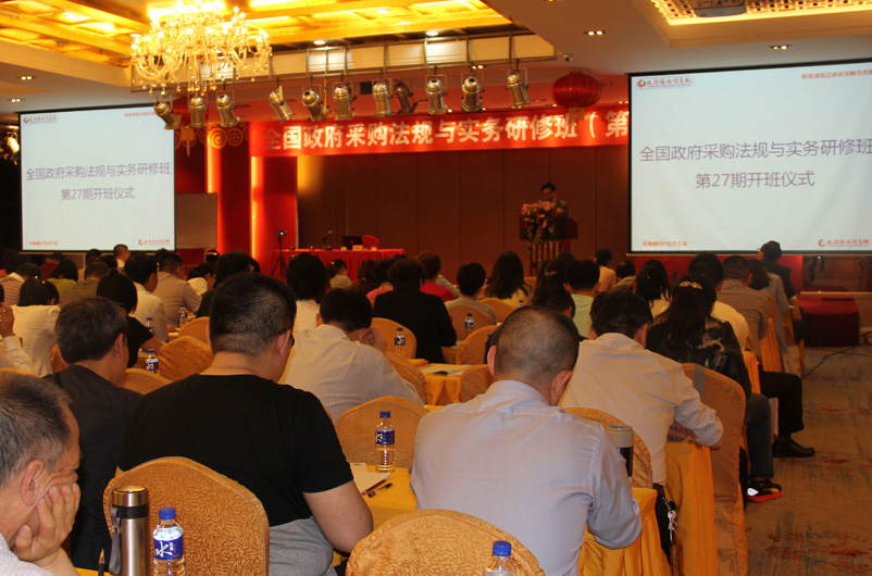 27�����ް�ר��