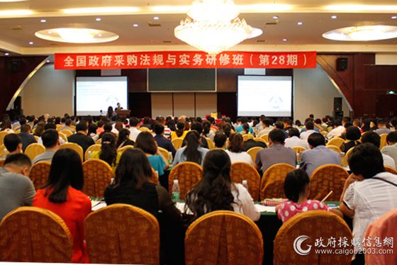 28�����ް��ξ�ѡ