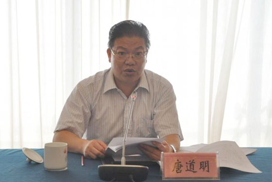 ������ί��ί�������г��Ƶ���