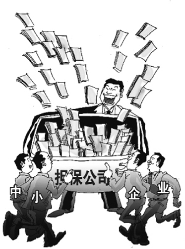 �ӱ����ȳ�̨Ͷ����Լ�����취 �Ե���������&ldquo;�ż�&rdquo;