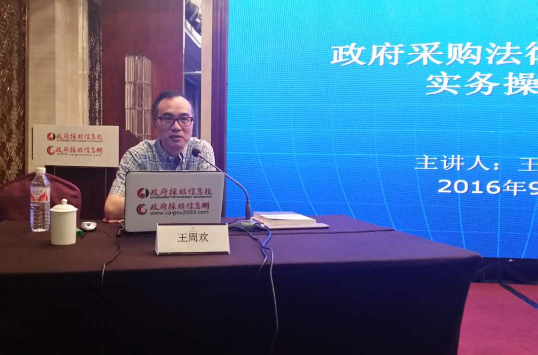 30��ȫ���������ް�