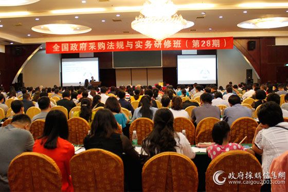 28��ȫ�������ɹ�������ʵ�����ް�