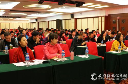 31��ȫ�������ɹ�������<a href=http://caozuoshiwu.caigou2003.com/ target=_blank class=infotextkey>ʵ��</a>���ް�ɹ��ٿ�