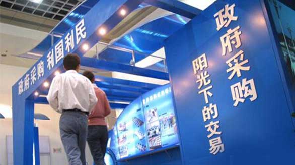 ��������͸������ȫ������