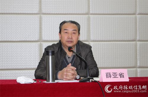 Ѧ��ʡ������ʡ������<a href=http://www.nxlych.com/zhengcaizixun/ target=_blank class=infotextkey>�����ɹ�</a>��������ҵ��λ�ʲ�����������