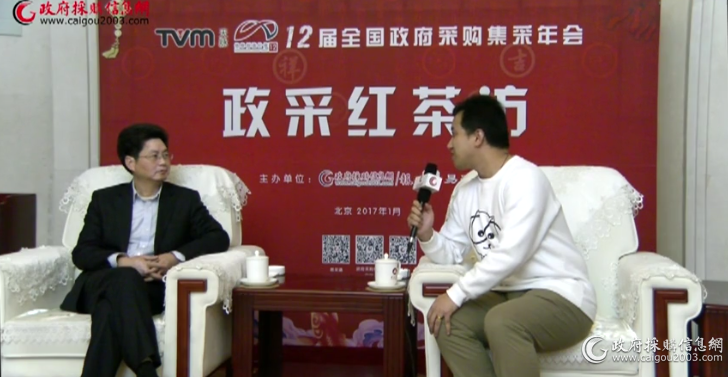 Ѧ�ӳɣ�2016����ʡ��������׳� ȡ�������ɹ�