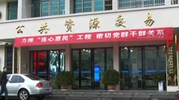 ��̶������Դ�������Ŀ������깤��ģʽ