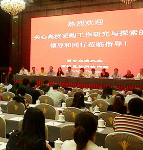 2016��ȫ����У���Ͼ�����ѵ������