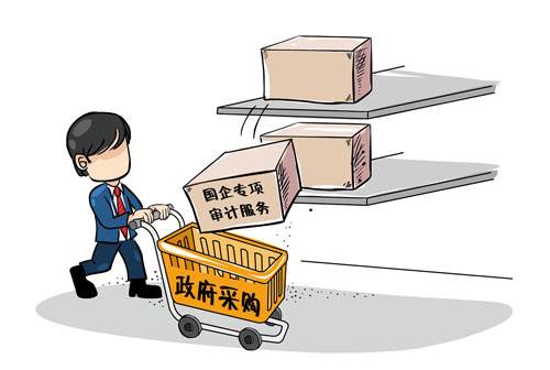 9���������ɹ��������ɽ���¼