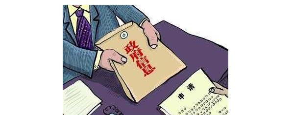 �ҹ�����������Ϣ������Χ