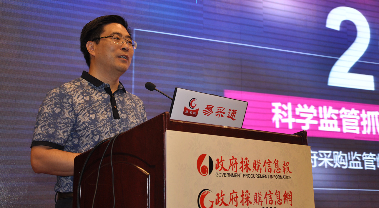 6��28��-30�գ��ԡ���ѧ���ץ�ؼ�֮��-���ɷŹܷ���Ϊ�����12��ȫ�������ɹ���ܷ����36��ȫ�������ɹ�������ʵ�����ް��ڽ��������ٿ���