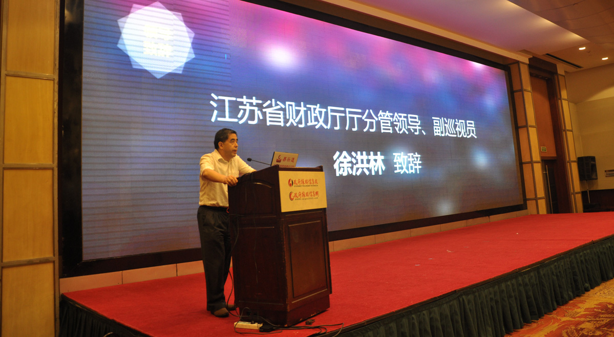 6��28��-30�գ��ԡ���ѧ���ץ�ؼ�֮��-���ɷŹܷ���Ϊ�����12��ȫ�������ɹ���ܷ����36��ȫ�������ɹ�������ʵ�����ް��ڽ��������ٿ���