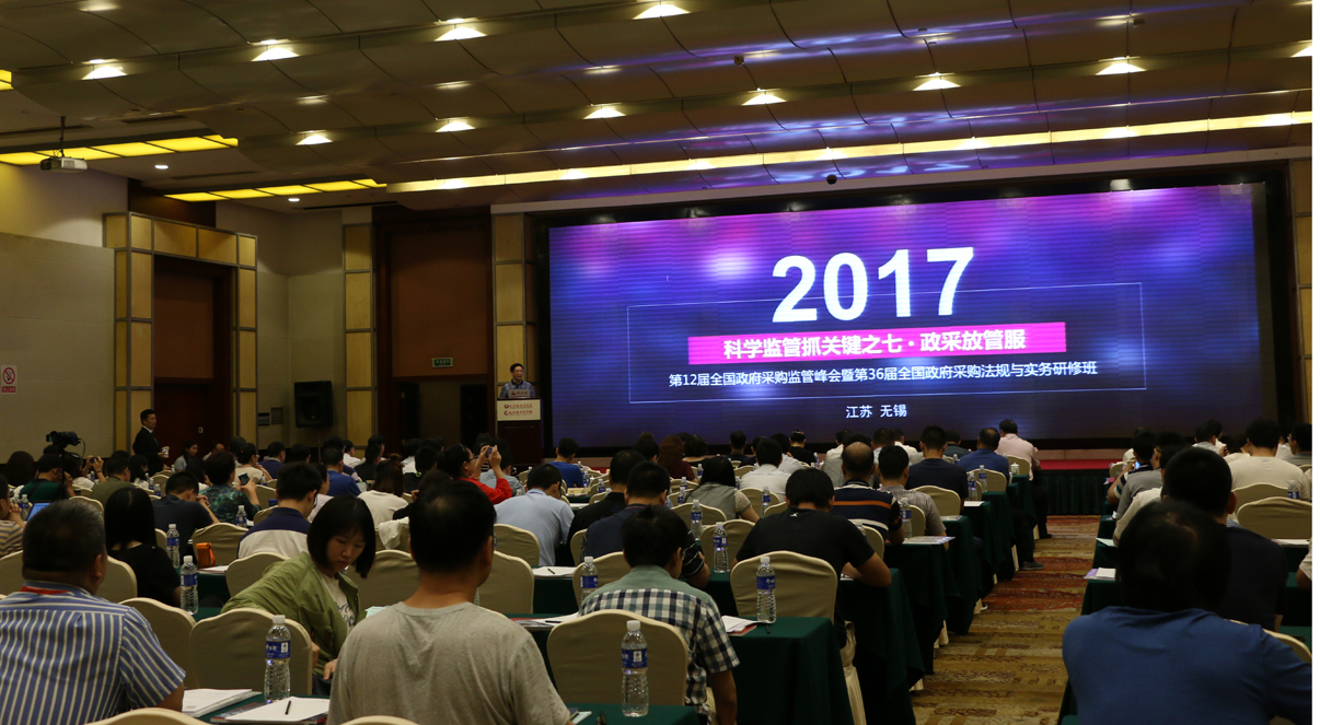 6��28��-30�գ��ԡ���ѧ���ץ�ؼ�֮��-���ɷŹܷ���Ϊ�����12��ȫ�������ɹ���ܷ����36��ȫ�������ɹ�������ʵ�����ް��ڽ��������ٿ���