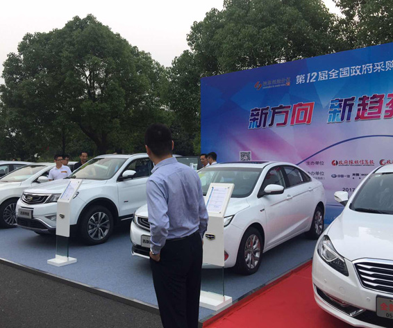 һ���γ�������������������������ͨ�ͳ�������������֣���ղ����й����ա����Ǳ����ݡ���ʿʩ�ֵ����㹩Ӧ�̴����μӻ��顣