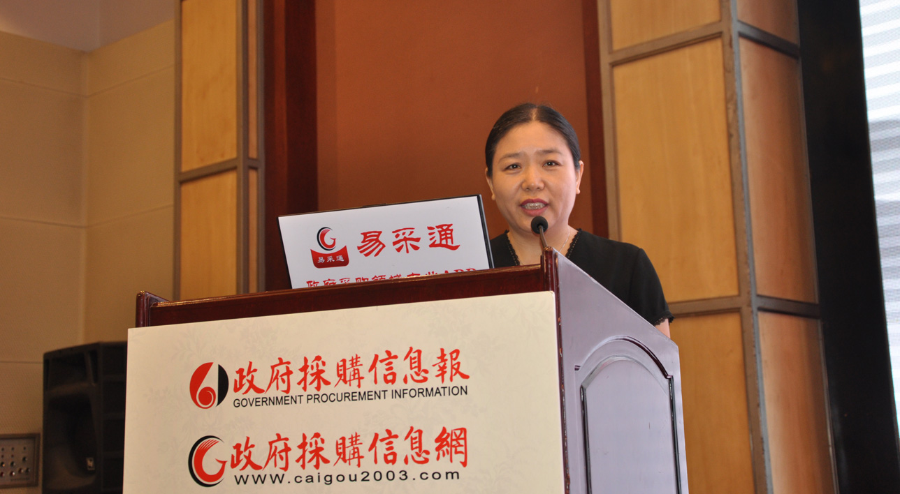 6��28��-30�գ��ԡ���ѧ���ץ�ؼ�֮��-���ɷŹܷ���Ϊ�����12��ȫ�������ɹ���ܷ����36��ȫ�������ɹ�������ʵ�����ް��ڽ��������ٿ���