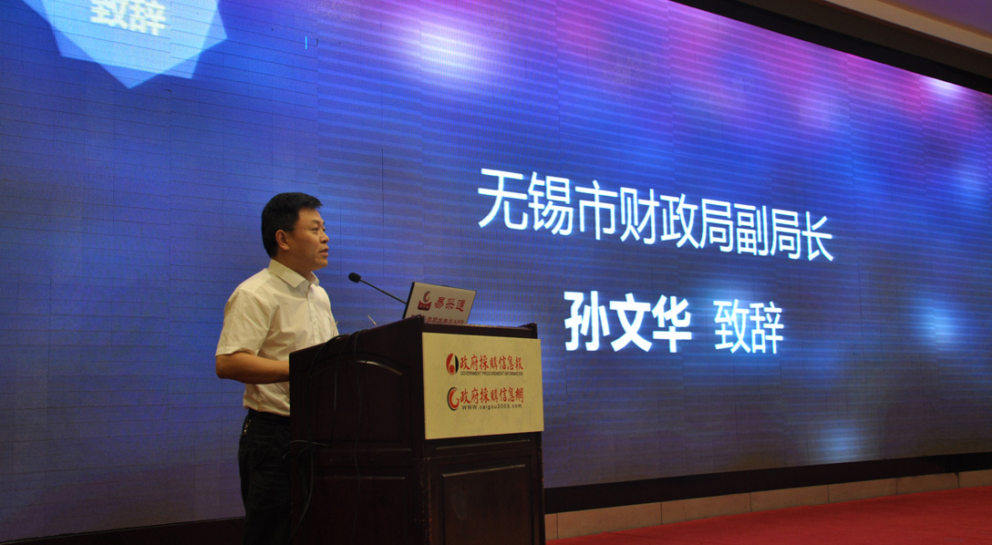 6��28��-30�գ��ԡ���ѧ���ץ�ؼ�֮��-���ɷŹܷ���Ϊ�����12��ȫ�������ɹ���ܷ����36��ȫ�������ɹ�������ʵ�����ް��ڽ��������ٿ���