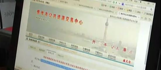 �������ù�����Դ����������������