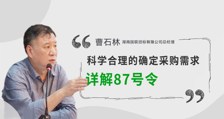  ��ο�ѧ������ȷ���ɹ�����