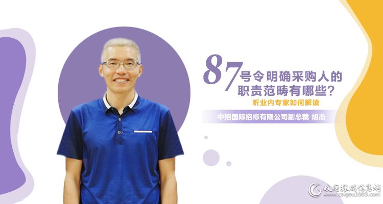  87������ȷ�ɹ��˵�ְ�𷶳�����Щ��