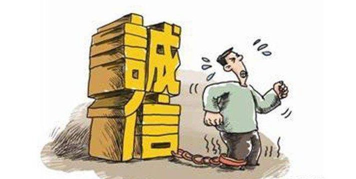 ����ί����Ҫ����ش���ƽ̨�ع⡰������