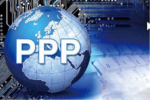 ���������������Ͽ�PPP���÷�Χ ��̨���˰������