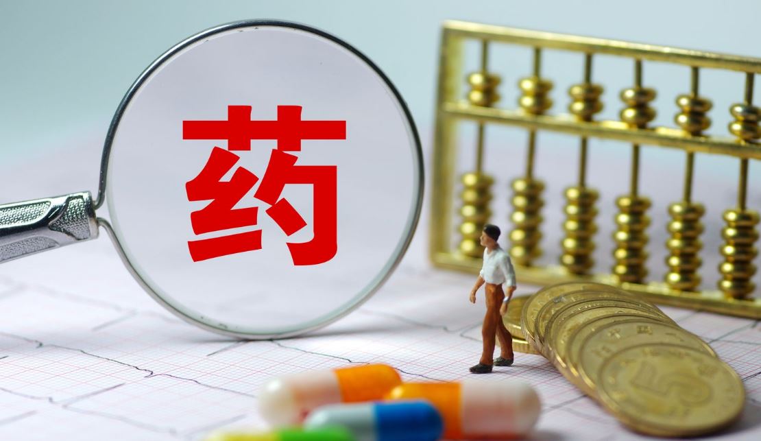 ������ȫ�й���ҽԺҩƷ�ɹ���ʵ�С���Ʊ�ơ�