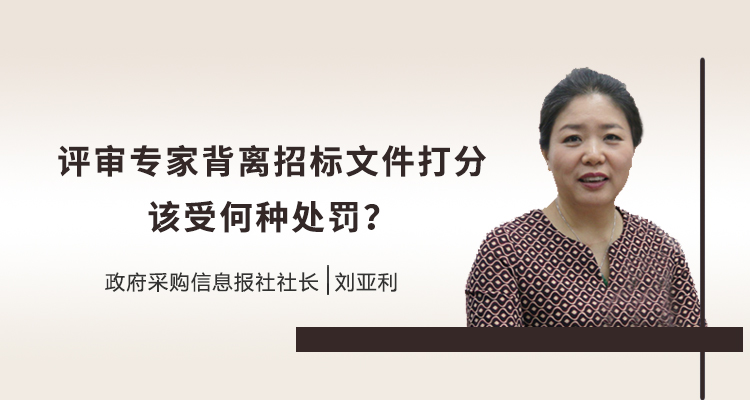 ��Ƶ���� | ����ר�ұ����б��ļ����󣬽��ܺ��ִ�����