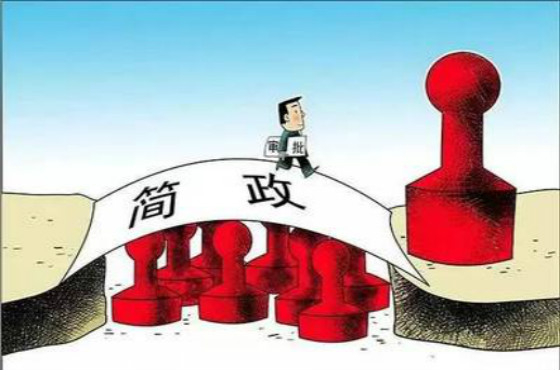 �߳�ְҵ�ʸ����ɺ��϶���ȡ�������ʸ�Ҫ�������