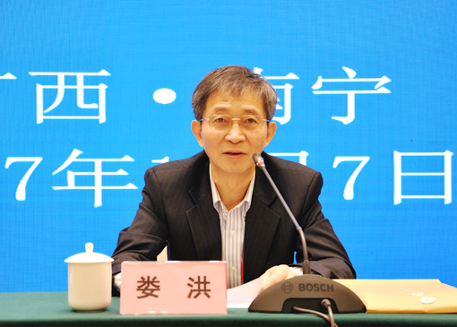 ����������˾�������ɹ������칫�ң����� ¦��