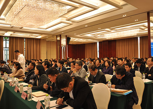 2017��ȫ�������ɹ����������ֳ�