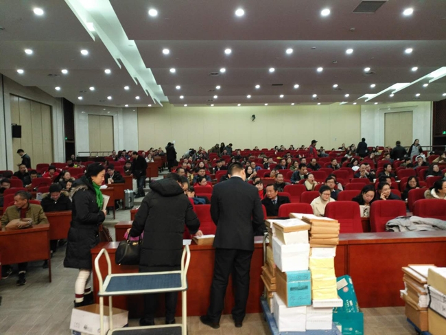 ��ҵ�������ʵȼ�ȡ���� ������ҵ��Ŀ��ô��