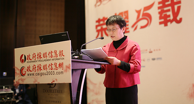 �����ǣ������ݽ�