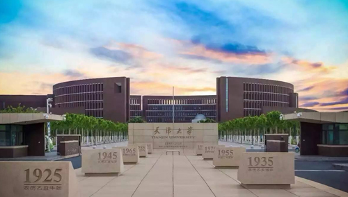 ����ѧ��ȫ�����õ�����Ͷ��ϵͳ