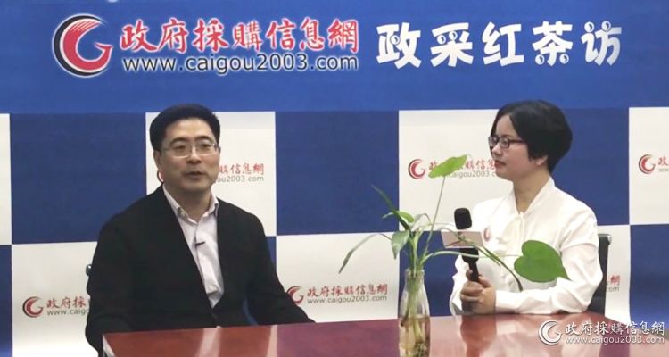 张松伟:年会亮点全解析