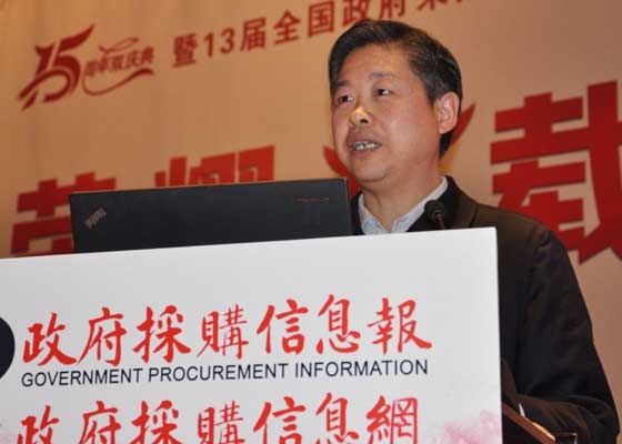 ����˰���ּܾ��вɹ���������������