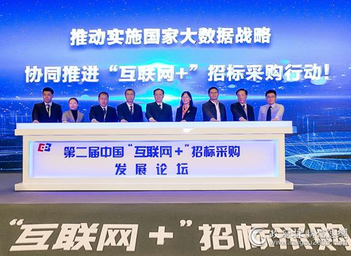 ���б�Ͷ�귨���޶��ݰ�6�µ��ϱ�����Ժ