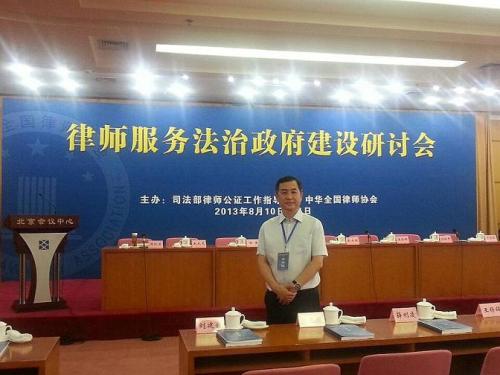 �ຣ������������ʦ���񻯽����