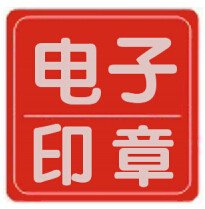 ����Ͷ���Ƿ����Ӹǵ���ӡ�£�