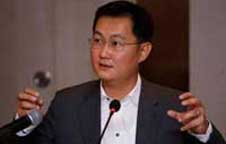 马化腾:打造中国自己的科技湾区 马化腾:打造中国自己的科技湾区