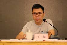 ��ģ����Ǩ�ڿ������Ÿ����嵥