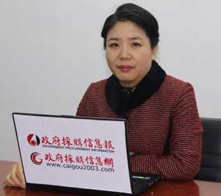 ����������121��?87����ʩ�У�Ͷ�걣֤��������˸���Ч��