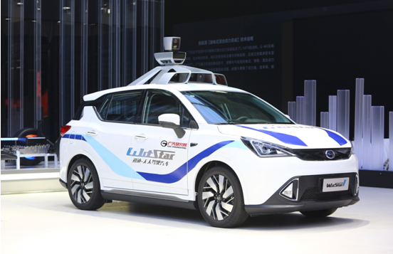 华晨金杯智尚S35 WitStar II祺迹无人驾驶汽车