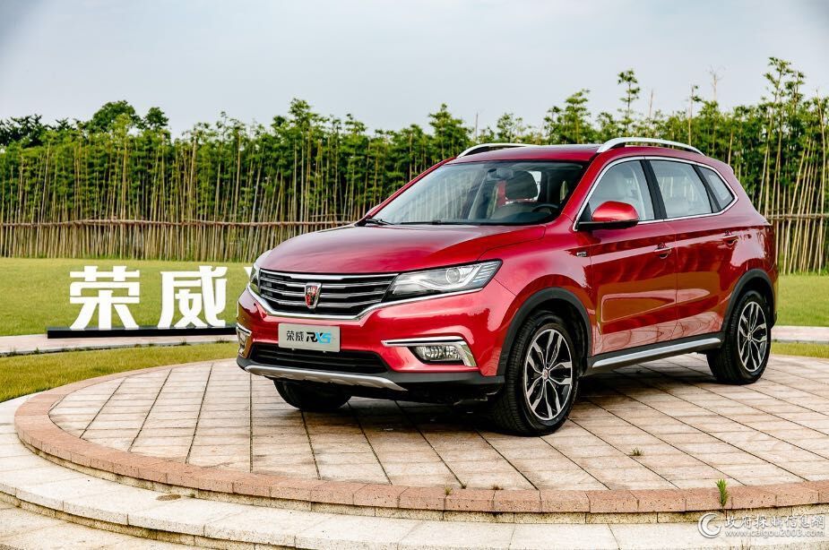 荣威RX5 荣威RX5