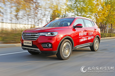 东风风行CM7 全新哈弗H6