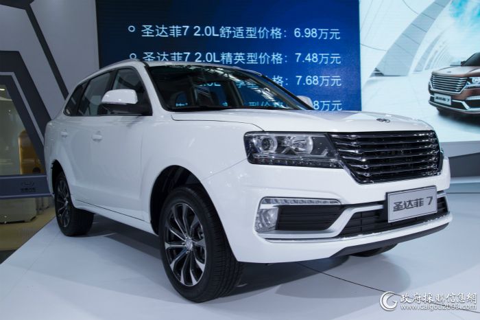 荣威RX3 圣达菲7