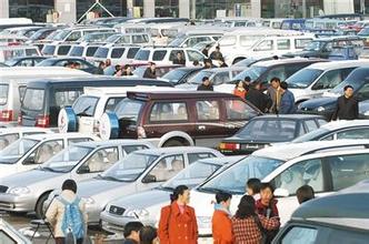 ����Ժԭ���ϲ�����׼�½�ȼ�ͳ���