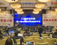 ��13�켯�����ֱ���ع�