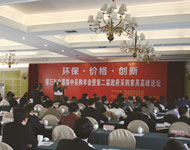 �����켯�����